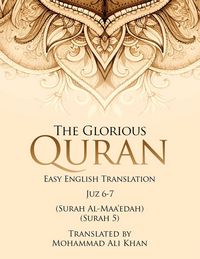 Produktbild: The Glorious Quran