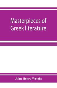 Produktbild: Masterpieces of Greek literature; Homer