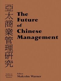 Produktbild: The Future of Chinese Management