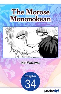 Produktbild: The Morose Mononokean #034