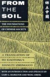Produktbild: From the Soil