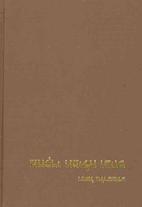 Produktbild: Jewish Liturgy