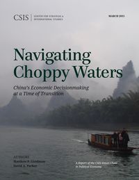 Produktbild: Navigating Choppy Waters