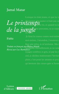 Produktbild: Le printemps de la jungle