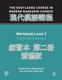 Produktbild: Ross, C: Routledge Course in Modern Mandarin Chinese Workboo
