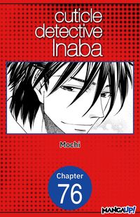 Produktbild: Cuticle Detective Inaba #076