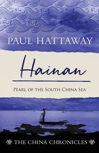 Produktbild: Hainan
