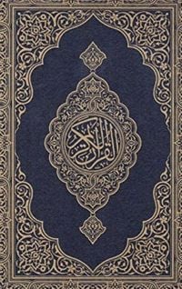 Produktbild: Koran