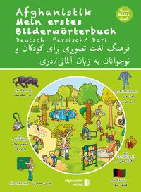 Produktbild: Mein erstes Bilderw&ouml;rterbuch Deutsch - Persisch / Dari