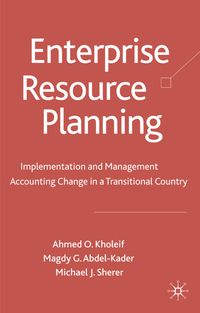 Produktbild: Enterprise Resource Planning