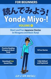 Produktbild: Yonde Miyo-! Volume 1