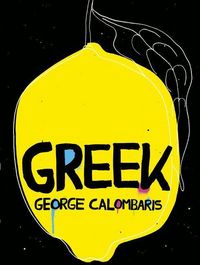 Produktbild: GREEK