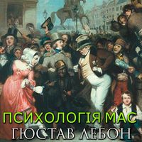 Produktbild: Mass psychology