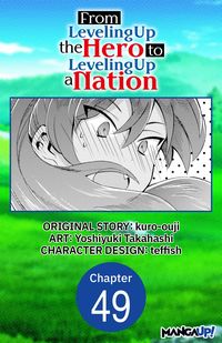 Produktbild: From Leveling Up the Hero to Leveling Up a Nation #049