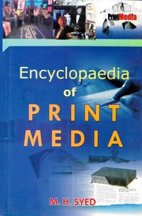 Produktbild: Encyclopaedia Of Print Media