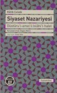 Produktbild: Siyaset Nazariyesi