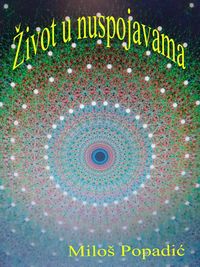 Produktbild: ivot u nuspojavama