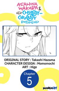 Produktbild: Asahina Wakaba & Her Chubby-Chubby Boyfriend #005