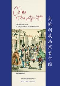 Produktbild: China mit dem spitzen Stift.
