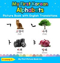 Produktbild: My First Korean Alphabets Picture Book with English Translations