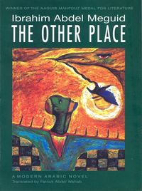 Produktbild: Other Place