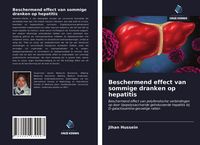 Produktbild: Beschermend effect van sommige dranken op hepatitis