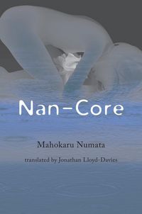 Produktbild: Nan-Core