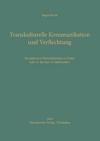Produktbild: Transkulturelle Kommunikation und Verflechtung