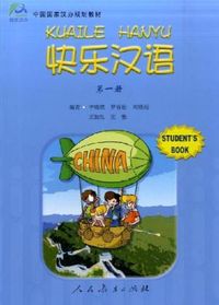 Produktbild: Kuai Le Han Yu 1 - Student's Book