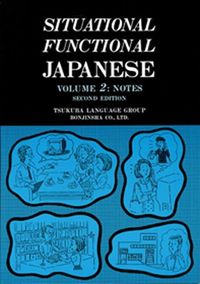 Produktbild: Situational Functional Japanese 2 Notes