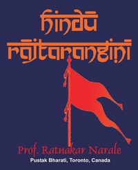 Produktbild: Hindu RajTarangini, English Edition