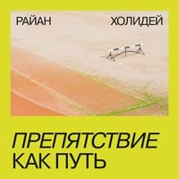 Produktbild: 