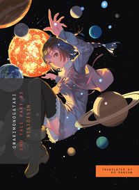 Produktbild: Owarimonogatari, Part 3