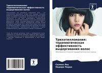 Produktbild: Trihotillomaniq: terapewticheskaq &auml;ffektiwnost' wydergiwaniq wolos