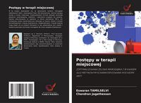 Produktbild: Post&iquest;py w terapii miejscowej