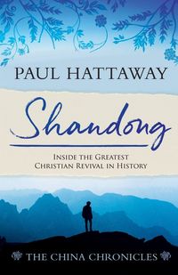 Produktbild: Shandong