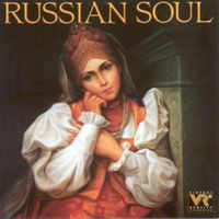 Bild vom Artikel Cerovsek, C: Russian Soul/Violin+Orchestra vom Autor Corey Cerovsek