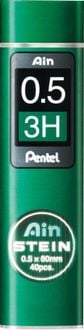 Produktbild: PENTEL Bleistiftminen AinStein, 3H
