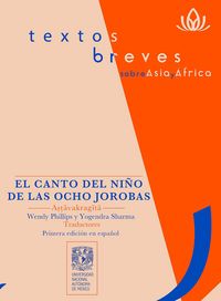 Produktbild: El canto del ni&ntilde;o de las ocho jorobas