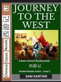 Produktbild: Journey to the West