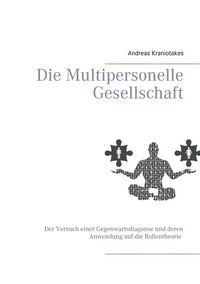Produktbild: Die Multipersonelle Gesellschaft