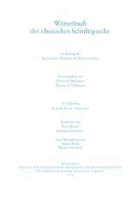 Produktbild: W&ouml;rterbuch der tibetischen Schriftsprache 33. Lieferung