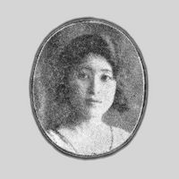Produktbild: Longing For The Shadow: Ryukoka Rec. 1921-1939