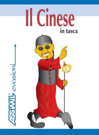 Produktbild: Latsch, M: Cinese in tasca