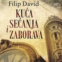 Produktbild: Kuca secanja i zaborava