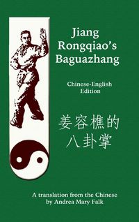 Produktbild: Jiang Rongqiao's Baguazhang
