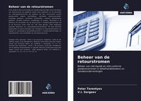 Produktbild: Beheer van de retourstromen
