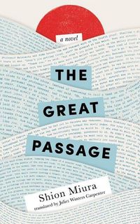 Produktbild: The Great Passage