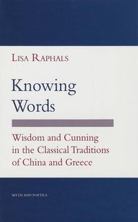 Produktbild: Knowing Words