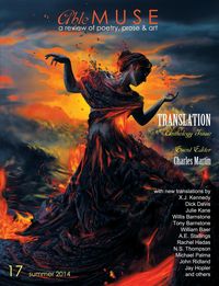 Produktbild: Able Muse, Translation Anthology Issue, Summer 2014 (No. 17 - Print Edition)